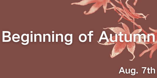 Beginning of Autumn