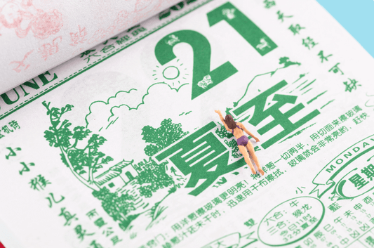  View details for Chinese 24 Solar Terms - Summer Solstice Chinese 24 Solar Terms - Summer Solstice