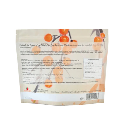 Back view of a product packaging with text and graphics on a white background