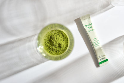 Ceremonial Adaptogen Matcha | Radiant Skin & Calm Energy