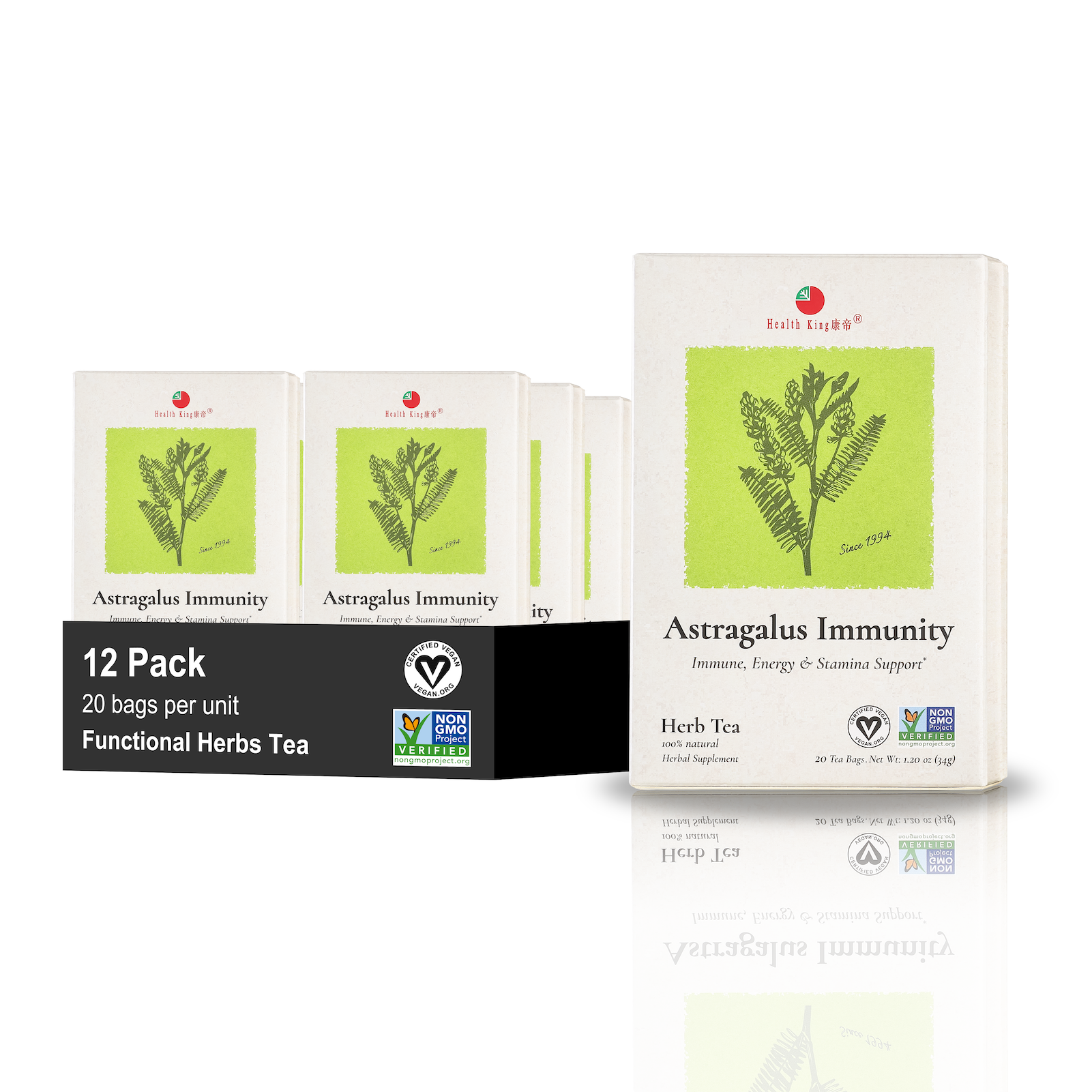 Astragalus Immunity Herb Tea packaging featuring a green leaf design