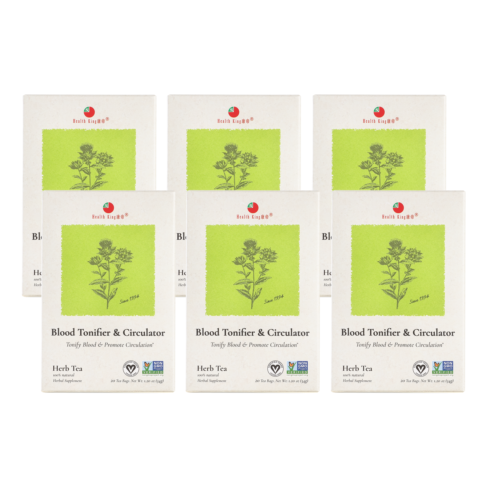 Collection of six herbal tea packets adorned with green leaves