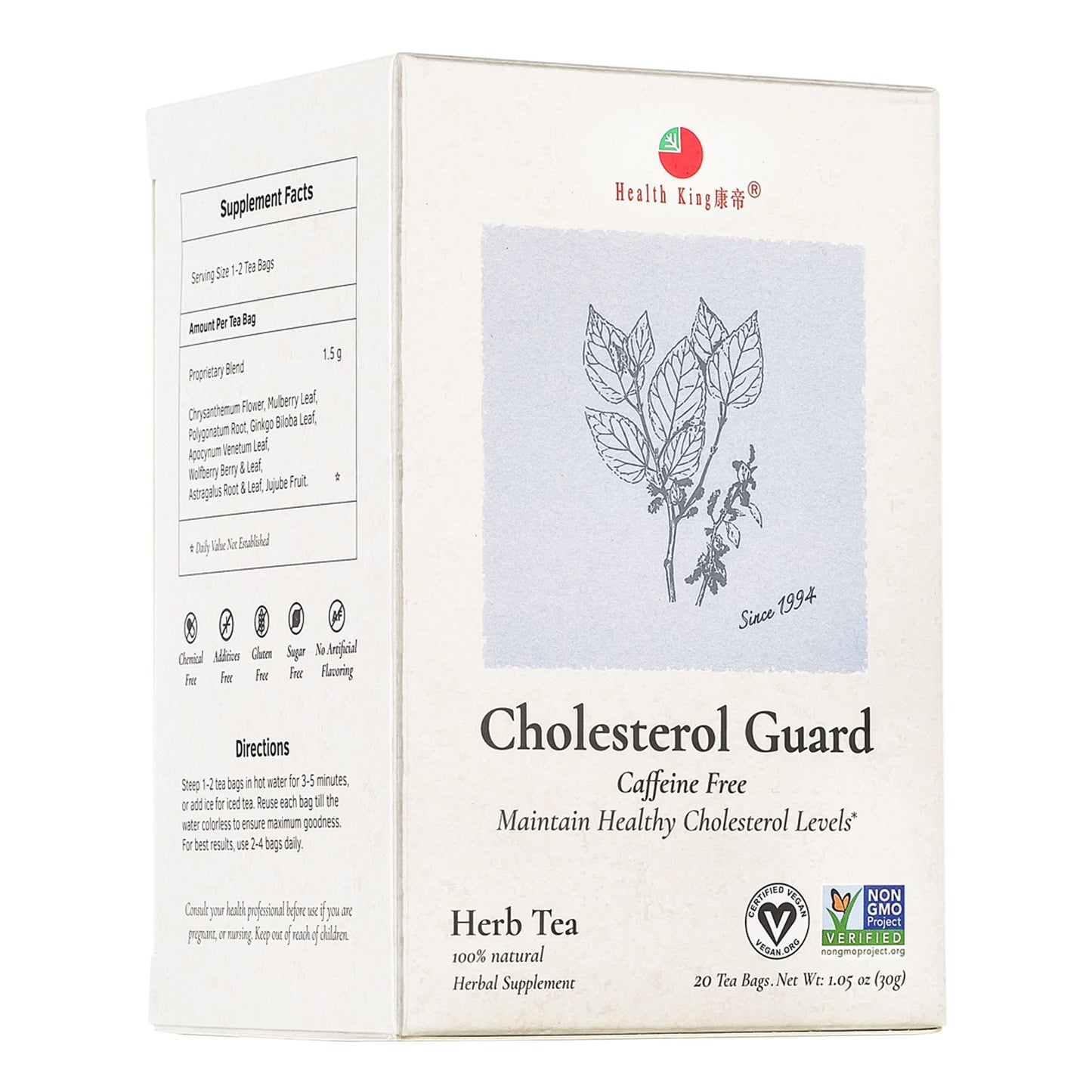 Cholesterol Guard Herb Tea | Maintain Healthy Cholesterol Levels