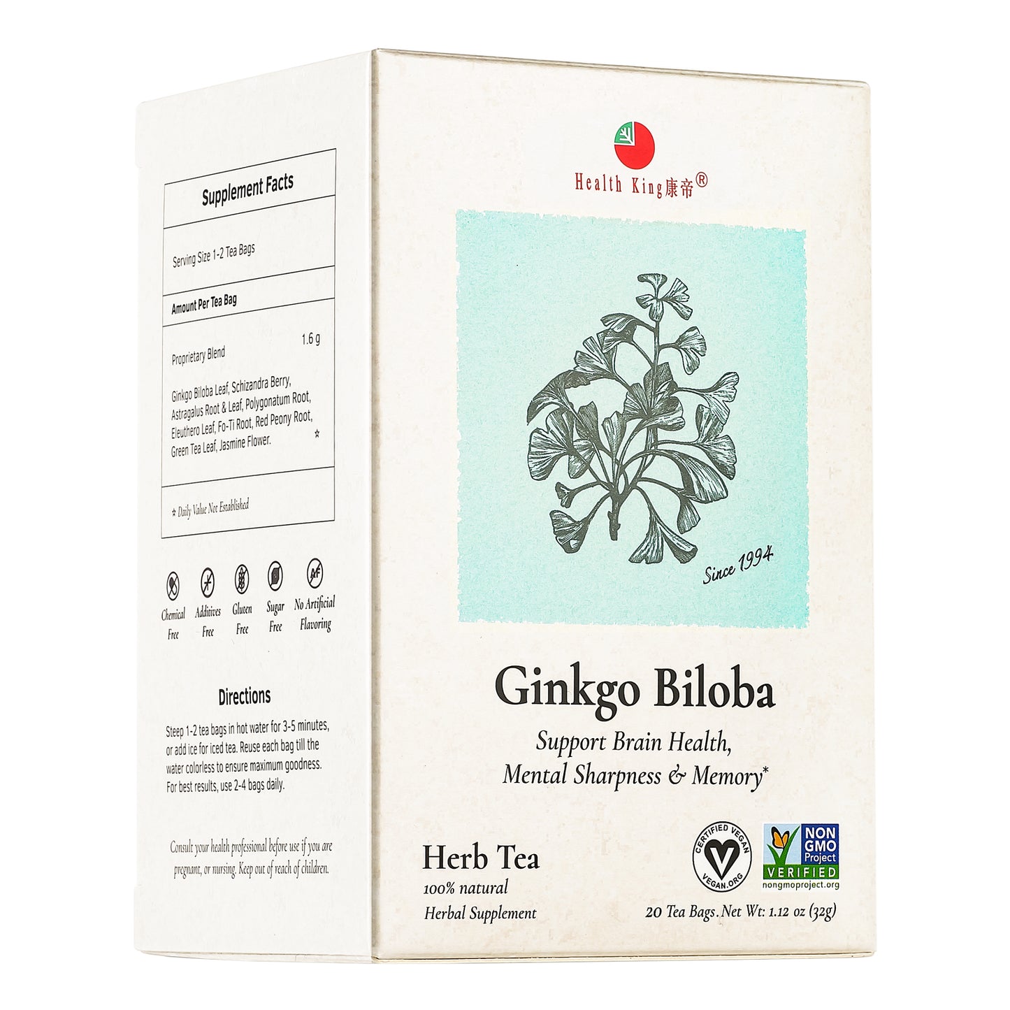Ginkgo Biloba Herb Tea | Mental Sharpness  & Memory