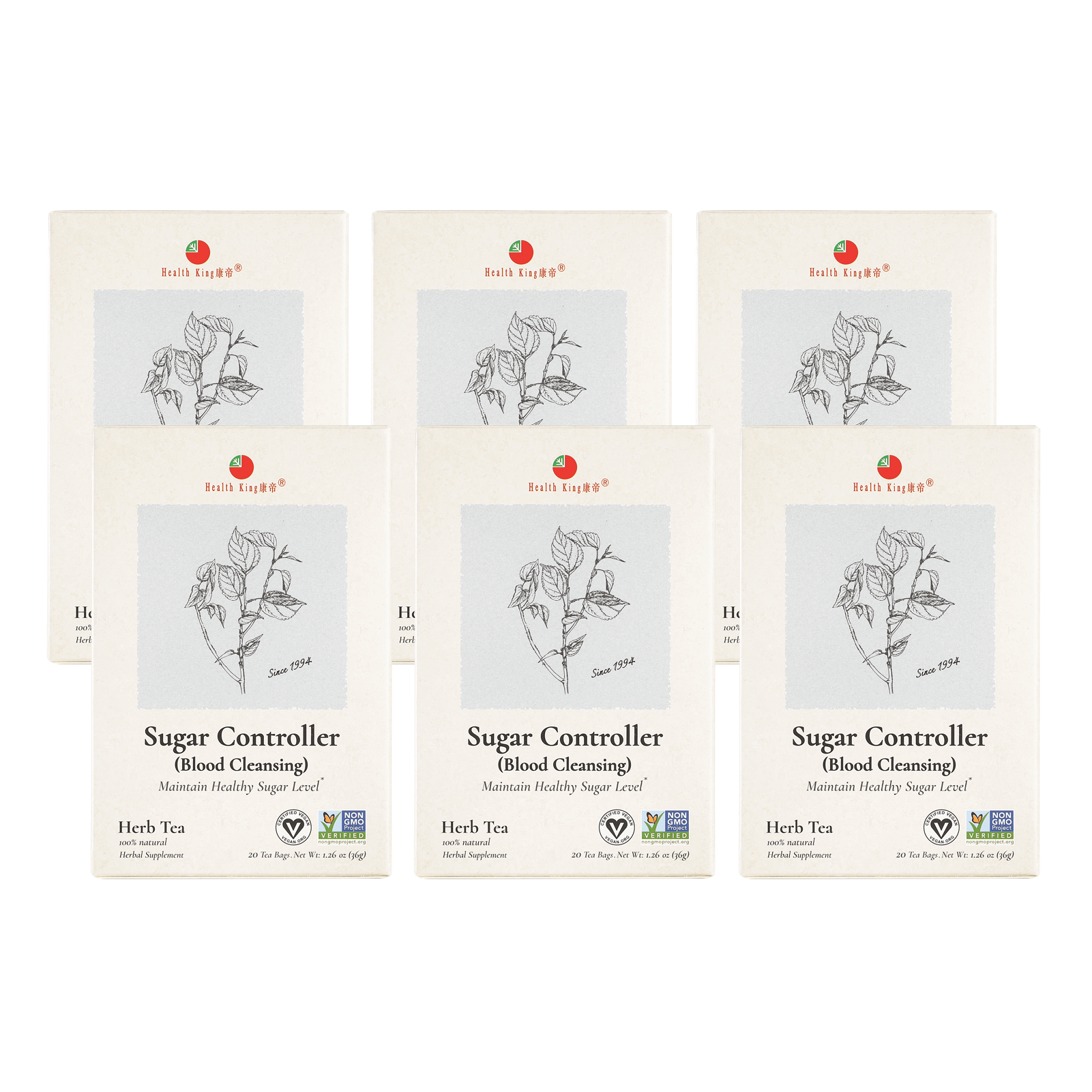 A display of six boxes of Sugar Controller Herb Tea for sugar management