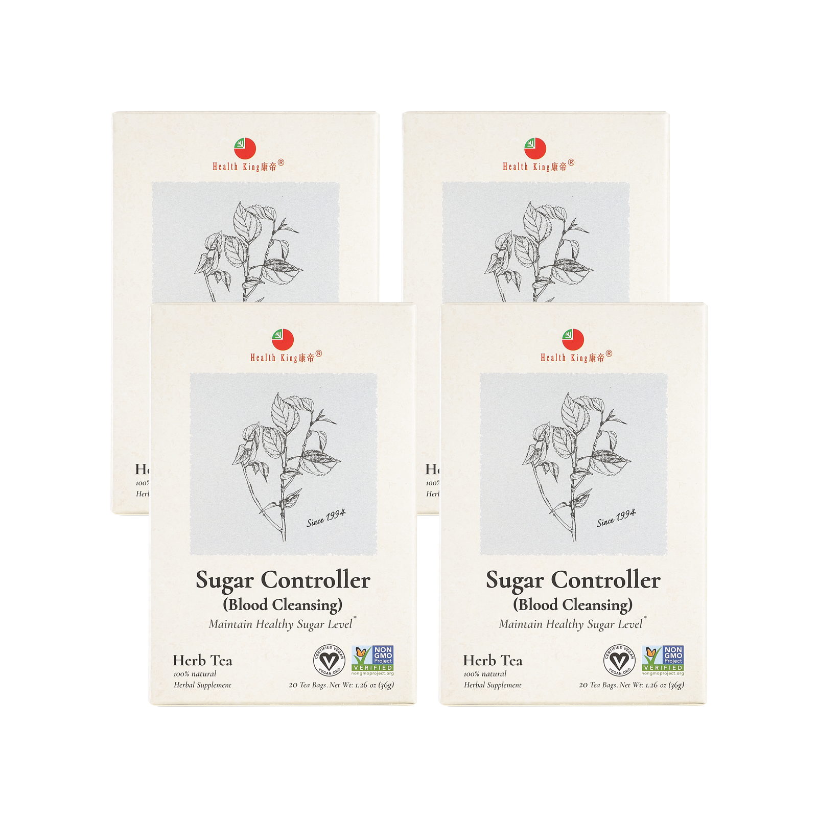 Four boxes of Sugar Controller Herb Tea, formulated for blood sugar regulation